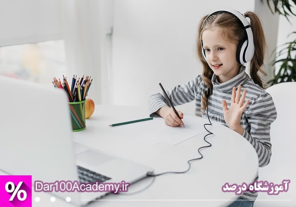 دوره اسکرچ اصفهان